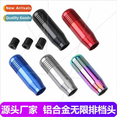 Car Modified Shift Head Unlimited Hanging Shift Head Manual