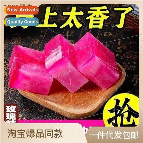 Womens Rose Perfume Soap Mens Cologne Soap Blackhead Removal