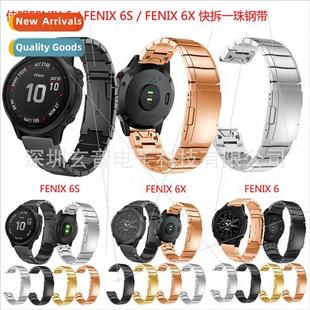 Steel Garmin Release Quick fenix6 fenix Fenix the 适用