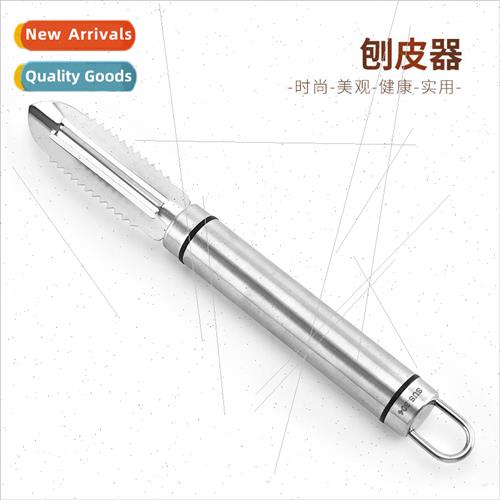 Stainless steel grater melon grater fruit grater fruit and v