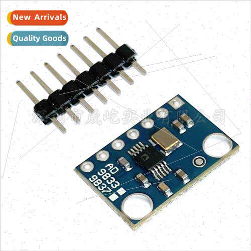Programming Serial Interface Module Chip AD9833 ne Wave gnal