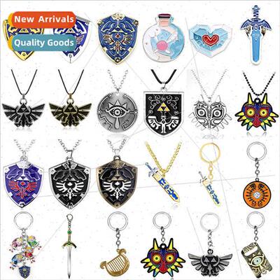 The Legend of Zelda Skyward Sword with Sheath Necklace Breat