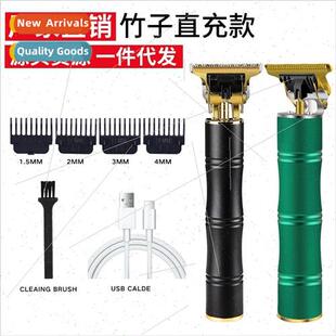 Electronic Products Hairdresser Adult Oil Head Electric Push