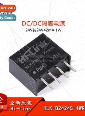 al HLK-B2424S-1WR3H DC-DC Isolated Power Module 24V to 24V42