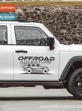 Creative off-road car stickers wrangler door body modificati