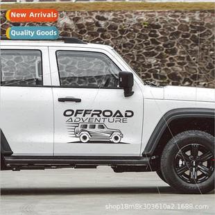 car stickers wrangler Creative body road door modificati off