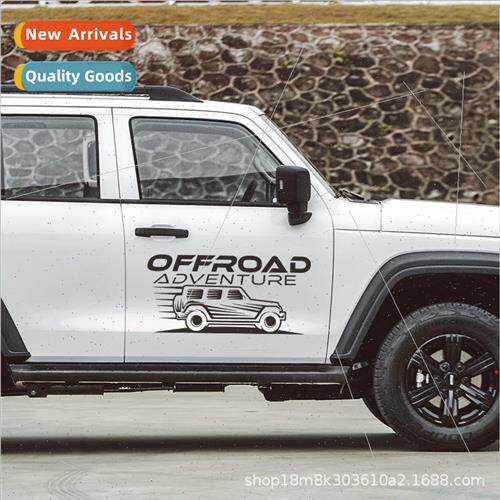 Creative off-road car stickers wrangler door body modificati