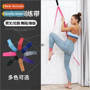 belt trai door horse one split stching dance ballet use Home