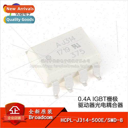 Genuine HCPL-J314-500E SMD-8 0.4A IGBT Gate Driver Optocoupl