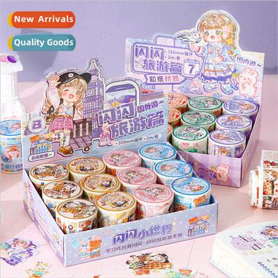 Flash travel chapter tape new holiday roaming full set of ha