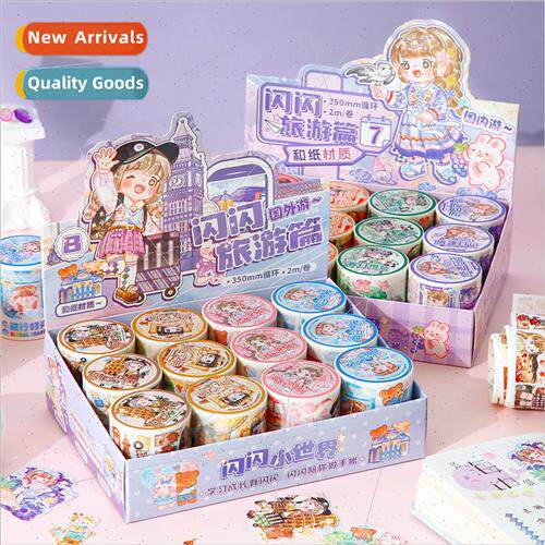 Flash travel chapter tape new holiday roaming full set of ha