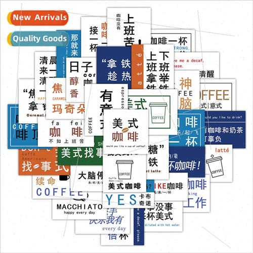 60 coffee life bitter deep cartoon stickers luggage organize