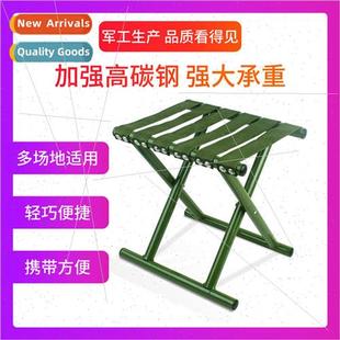 Army Stool Green Round Portable Aluminum Tube Folding