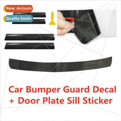 D-939 car door sill carbon fiber stickers door anti-scratch