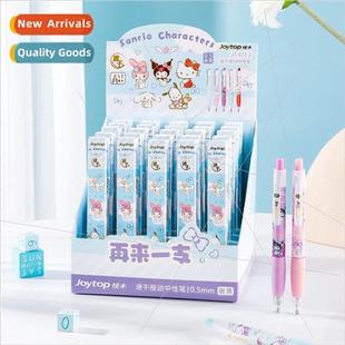 PenSpeed Dry PenST Blind Tip Neutral Box Action Sanrio Push