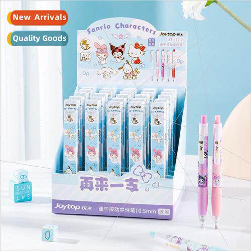 Sanrio Blind Box PenSpeed Dry Push Action Neutral PenST Tip