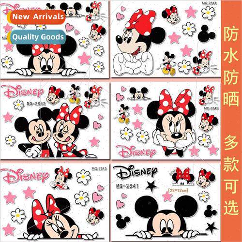 Cute cartoon stickers Mickey Minnie luggage stickers laptop
