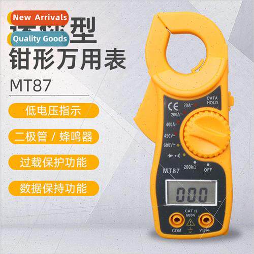 MT87 Mini Portable Pocket Type Digital Display Voltage Curre