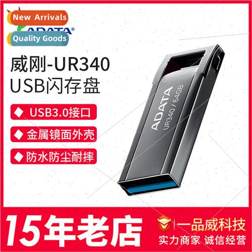 ADATA 32G Flash Drive USB3.2 Slim High Speed Metal Disk Comp