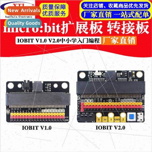 micro:bit Expansion Board IOBIT V1.0 V2.0 microbit adapter b
