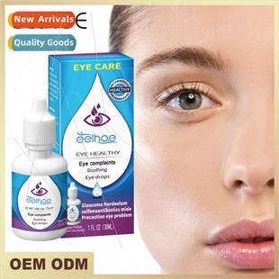 Eye Care Solution Relieve eye fatigue dry eyes red eyes blur