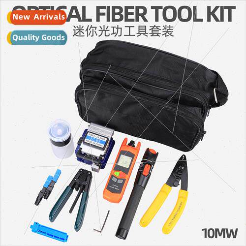 FTTH cold splicing tool kit fiber optic tool set fiber optic