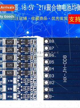 5 Strings 18.5V 18650 -ion Battery Equalizer Plate 4S 21V Po