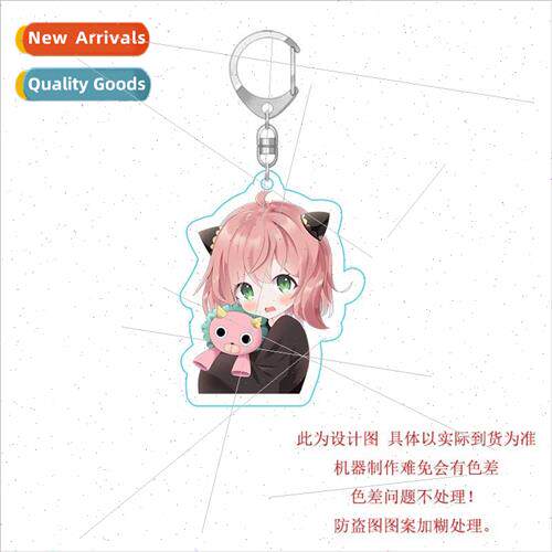 Spy Play House Anime Peripheral Acrylic Pendant SPY×FAMILY