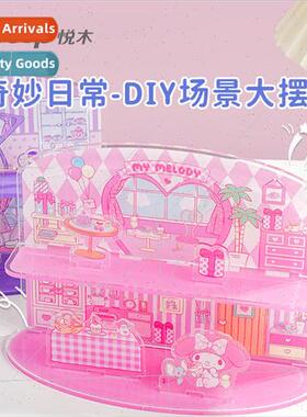 marvelous daily kurumi stickers DIY scene acrylic ornaments