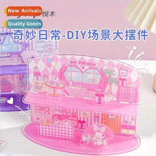 marvelous daily kurumi stickers DIY scene acrylic ornaments
