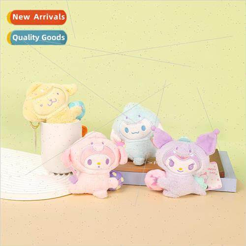 Creative dinosaur Sanrio plush keychain bag charm cute carto