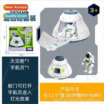 Space adventure space rocket moon landing capsule toys astro