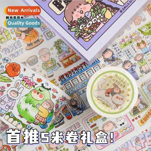 Ama lith Tape Dreamworld Meatballs Washi Tape  Box Whole Rol图片