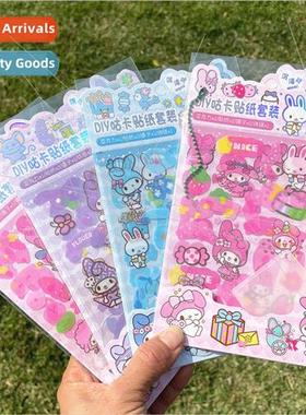 Creative DIY coo pan coo coo keychain acrylic piece handmade