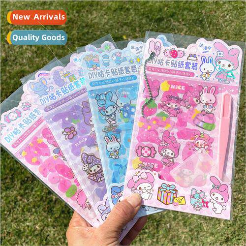 Creative DIY coo pan coo coo keychain acrylic piece handmade