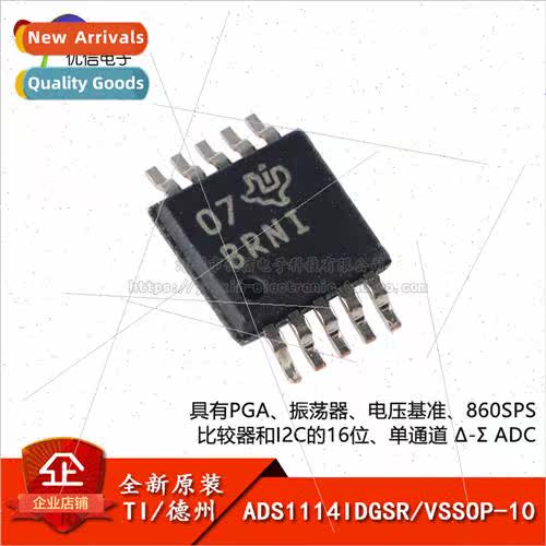 New al ADS1114IDGSR VSSOP-10 16-bit Analog to Digital Conver