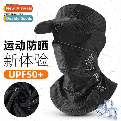 Cycling sunscreen mask full face ice silk headgear scarf sum图片