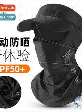 Cycling sunscreen mask full face ice silk headgear scarf sum