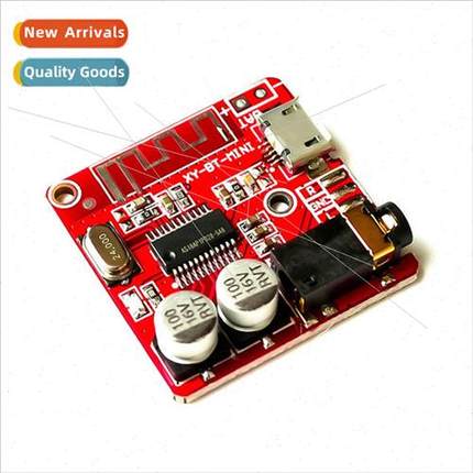 Bluetooth decoder board MP3 lossless car speakers amplifier