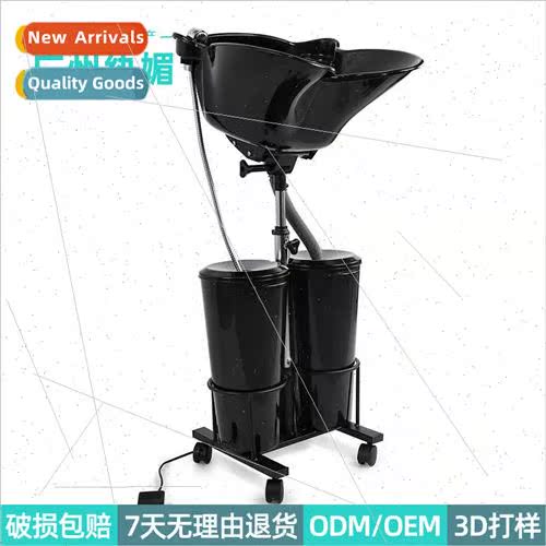 Vertical bending-free shampoo basin automatic electric porta