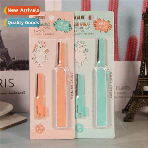 Folding Stainless Steel Eyebrow Trimmer with free tip Foldin