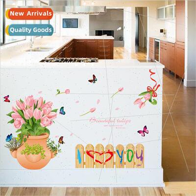 New HM71004 Tulip Fence Decorative ving Room Removable Wall