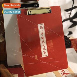 Acrylic Board Clip Enrollment and First Student Writing Clip