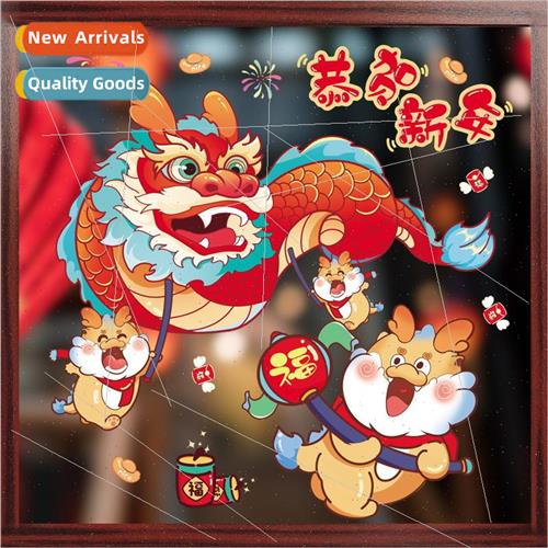 2024 New Year New Years Day Static Stickers shopping malls a