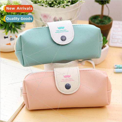 BW82 mple Snap Pencil Bag Small Fresh Beard PU Large Capacit