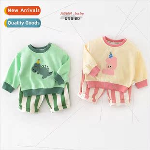 Baby spring sweater infant cartoon long-sleeved clothes chil