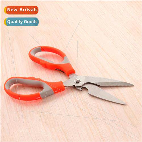 Home Kitchen Stainless Steel Scissors Multifunctional Chicke