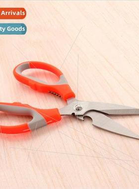 Home Kitchen Stainless Steel Scissors Multifunctional Chicke