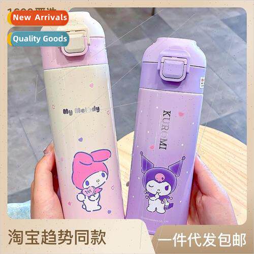 thermal  cup girls high value cute cup cartoon drinking cup