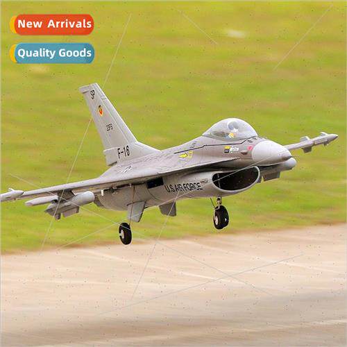 Oversize size four-channel FMS fixed-wing model 64mm culvert